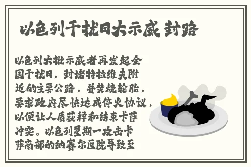 国产精品乱码在线观看
